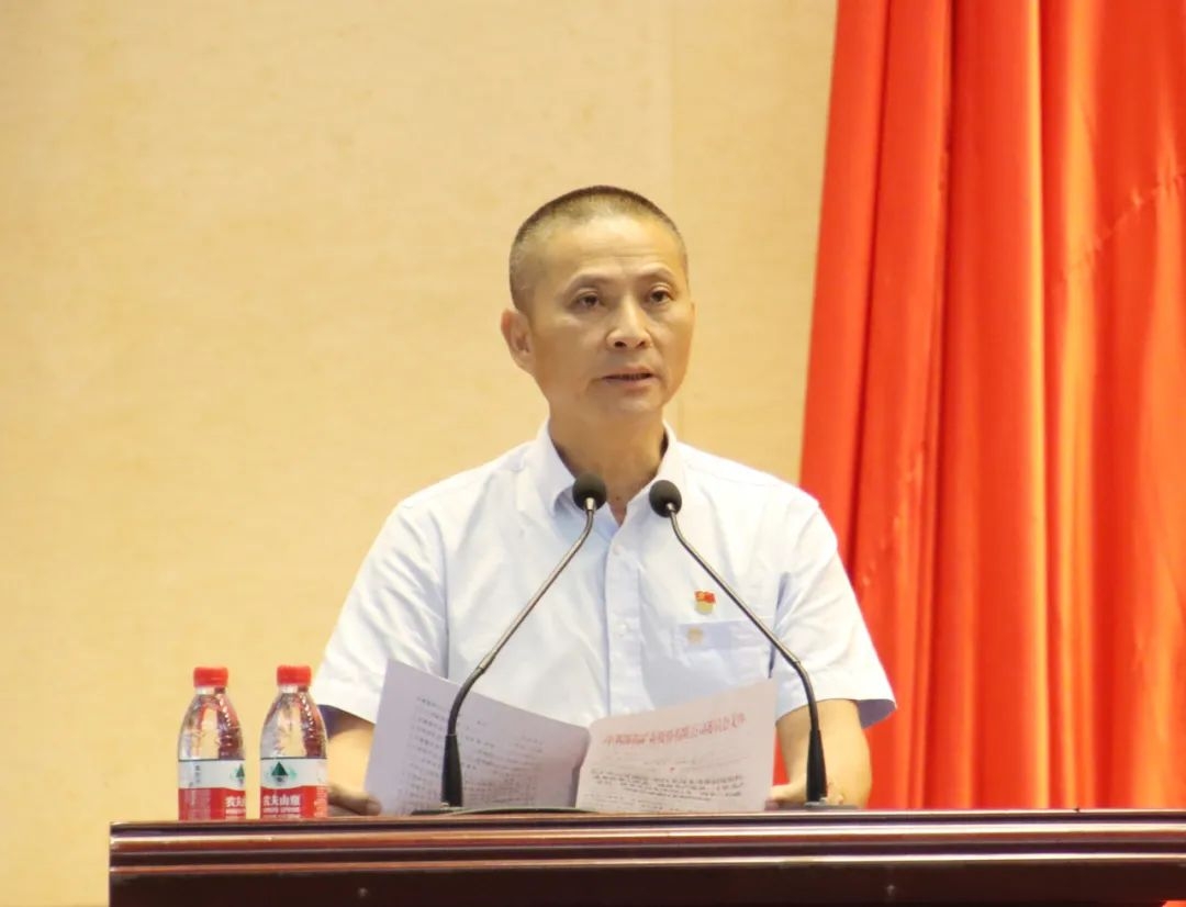 1719823164960435.jpg 海南矿业召开庆祝中国共产党成立103周年暨七一表彰大会3.jpg