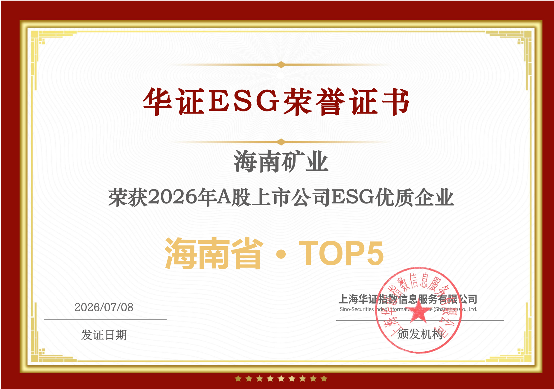 0E7A28ED-78A6-4c7f-9110-C3C79C73B91D.png